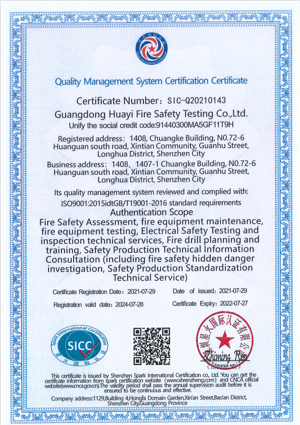 certificate004.jpg