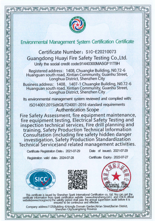 certificate004.jpg