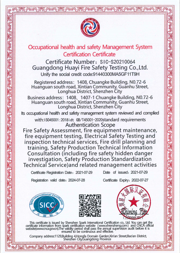 certificate004.jpg